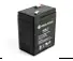 Maple Armor RLSS-B650 Backup Battery
