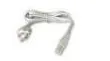 Votatec CORD with Plug : 6ft UL