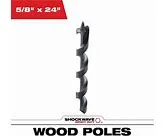 [AFB3824] Auger Flex Bit 3/8" x 24" -for Wood only