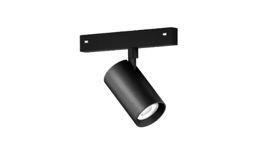 [HB-GDS47-10H] 24V Magnetic Track 10W Spotlight 3000K Aluminum Black Finish